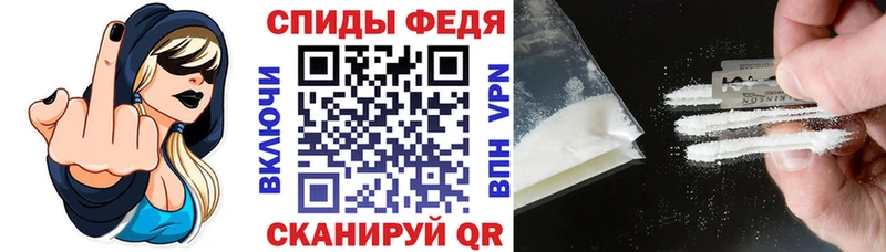 АМФЕТАМИН VHQ  Купить  Темрюк 