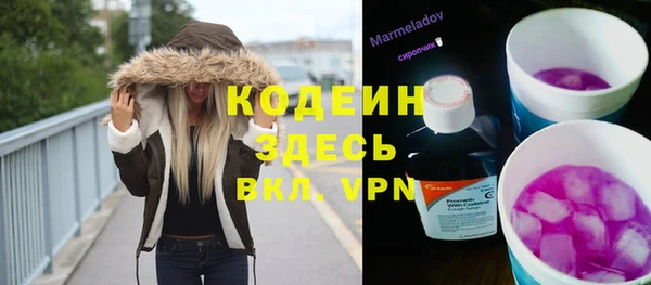 соль курить ск Нягань