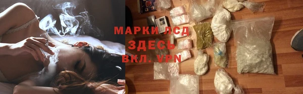 таблы Белоозёрский