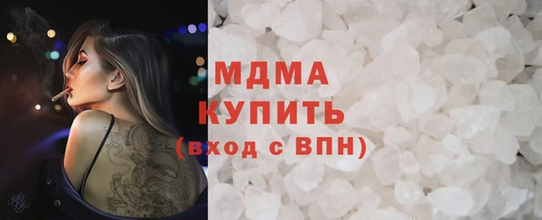 таблы Белоозёрский