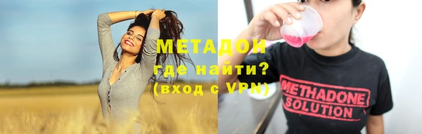 таблы Белоозёрский