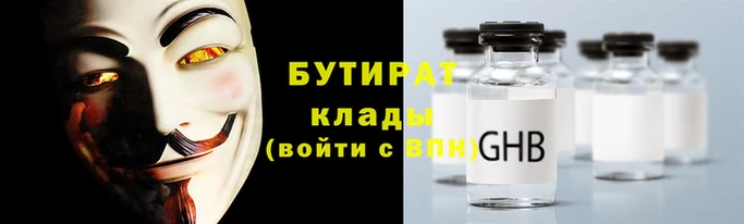 дурь Няндома