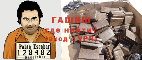 таблы Белоозёрский