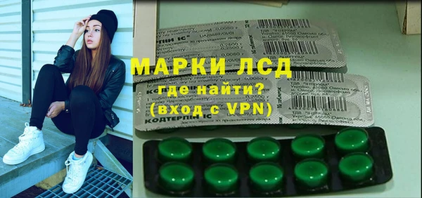 таблы Белоозёрский