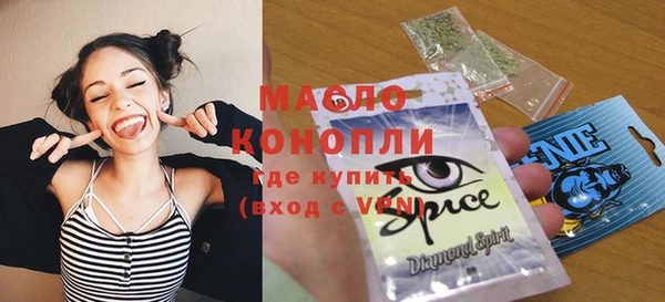 таблы Белоозёрский