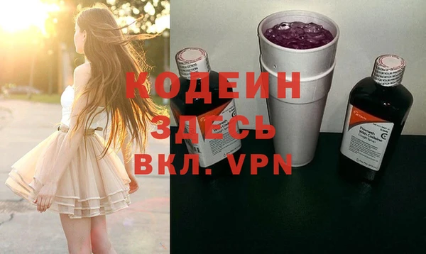 MDMA Богородск