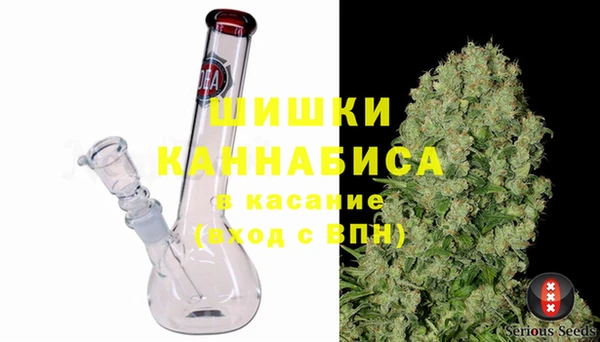 мдма Беломорск